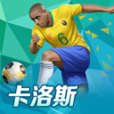 特技汽车素描版