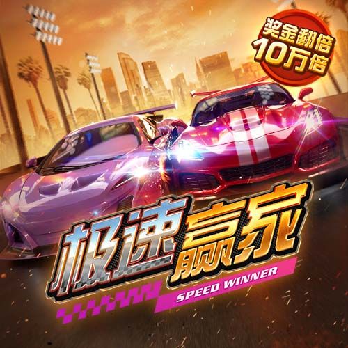 火博体育官方网站入口