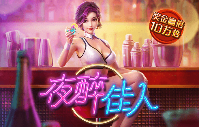 杏彩体育app下载官网首页