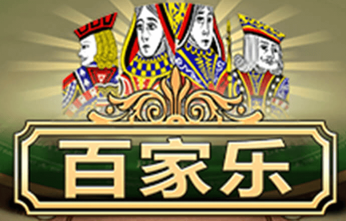 九游体育官网入口官网