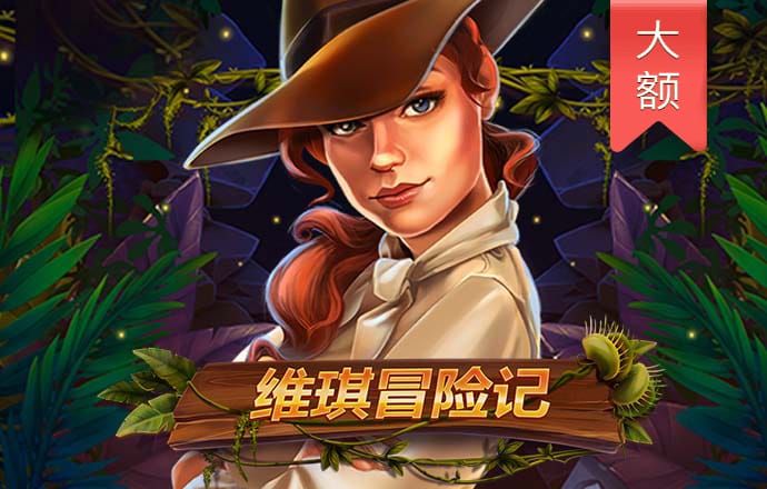 bob体彩官网下载