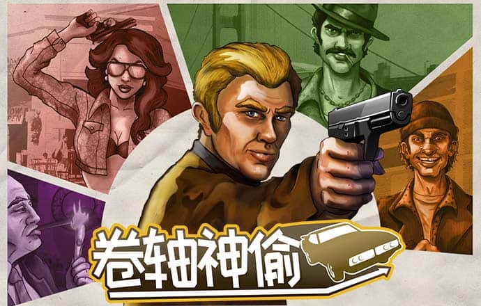 江南app体育官方网站入口